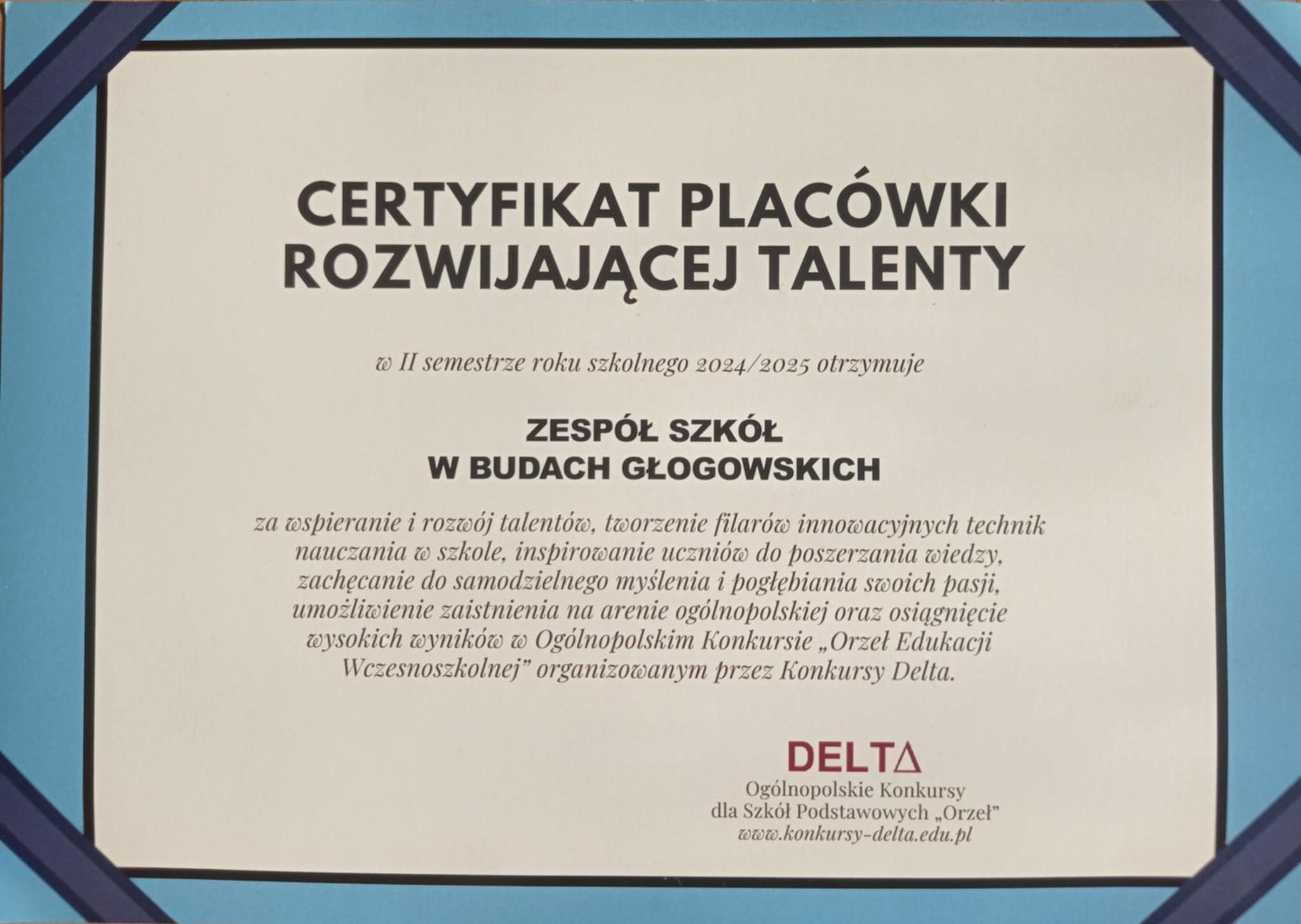 Orzeł Edukacji Wczesnoszkolnej