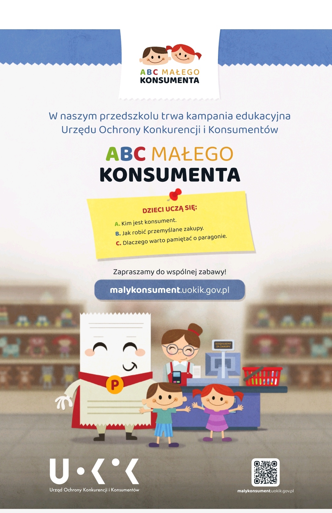 Udział Przedszkolaków w projekcie edukacyjnym  „ABC Małego Konsumenta”