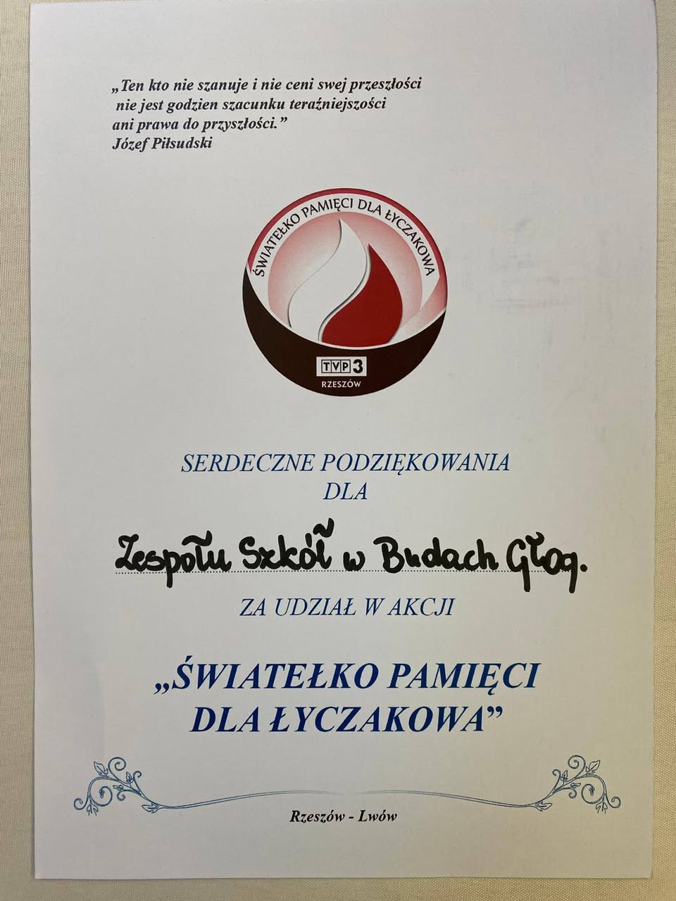 „Światełko Pamięci dla Łyczakowa” – Podziękowanie