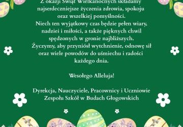 ŻYCZENIA ŚWIĄTECZNE