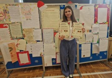 WYJĄTKOWY SUKCES NASZEJ UCZENNICY!